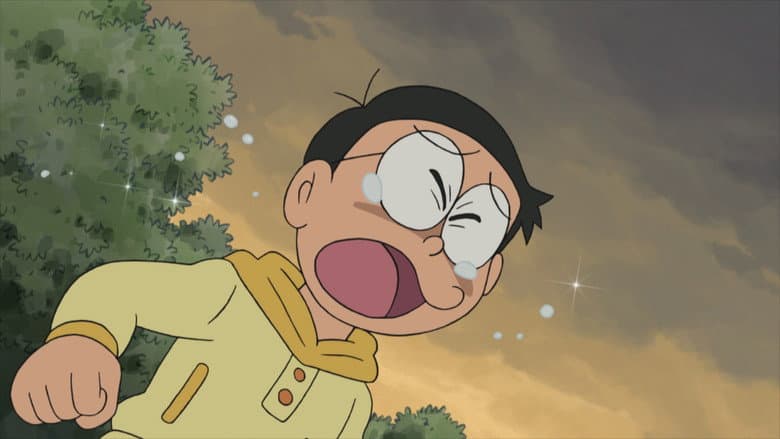 Karugamo Egg