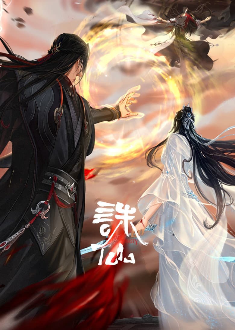 Season 4