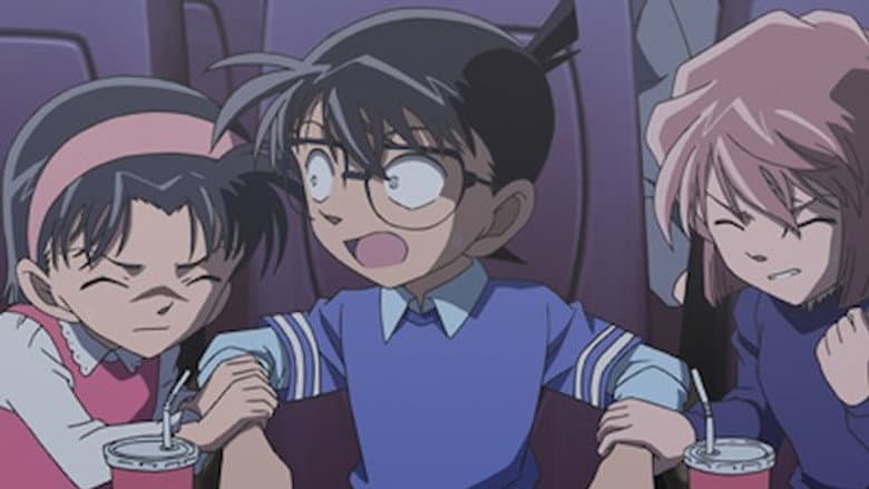 Inspector Shiratori, Memories of the Sakura (1)
