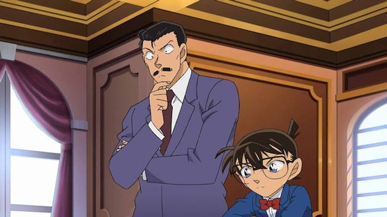 After That Hundred Million Yen